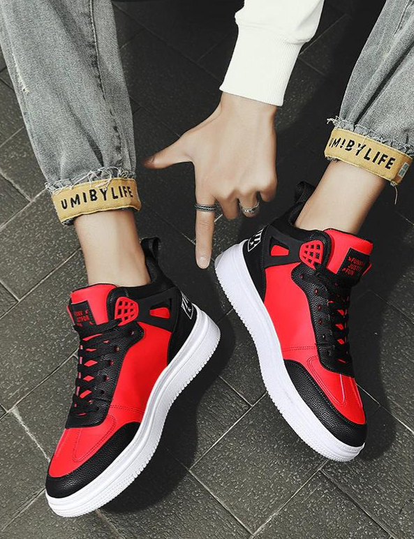 Dean Sneakers | Comfortable & Sporty