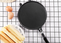 Waffle Pan with Shape | Make waffles and omelets in no time