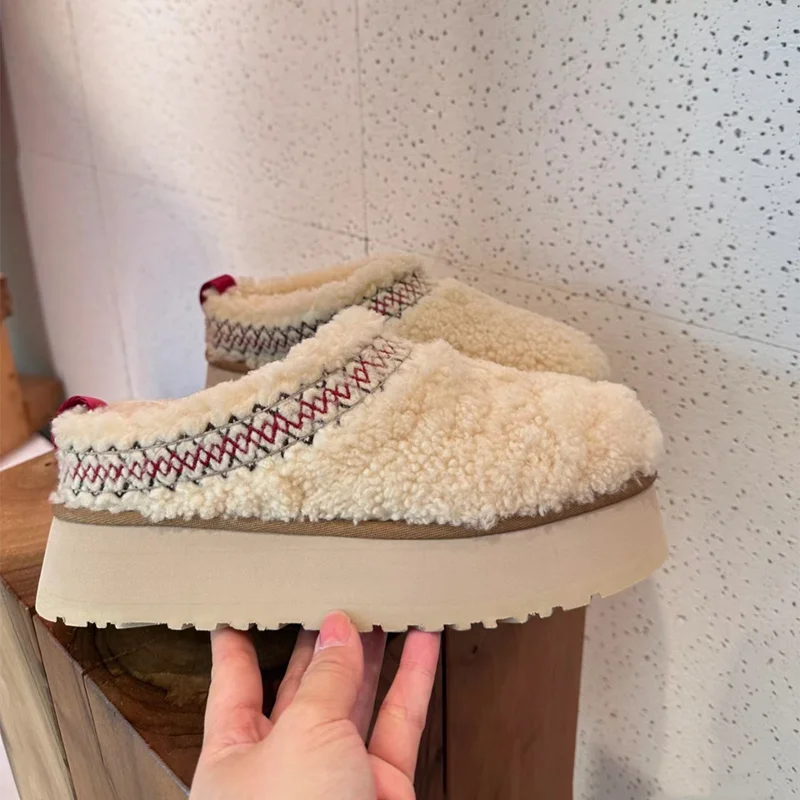 Sonia Slippers | Stylish & Warm