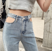 Jia Jeans | Unikalny model
