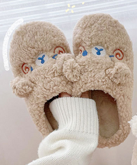 Sammy Jackson™ Fluffy Animal Pantoffels | De schattigste pantoffels!