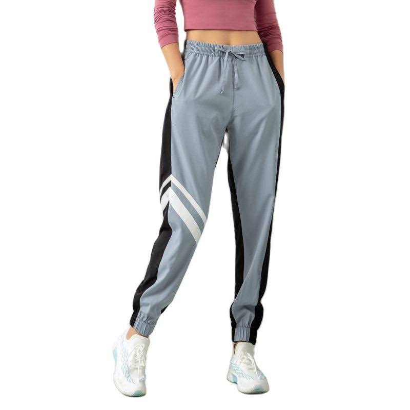 Megan Sweatpants | Sporty & Trendy