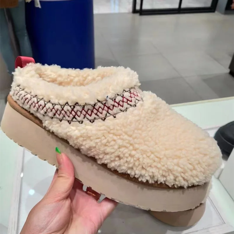 Sonia Slippers | Stylish & Warm